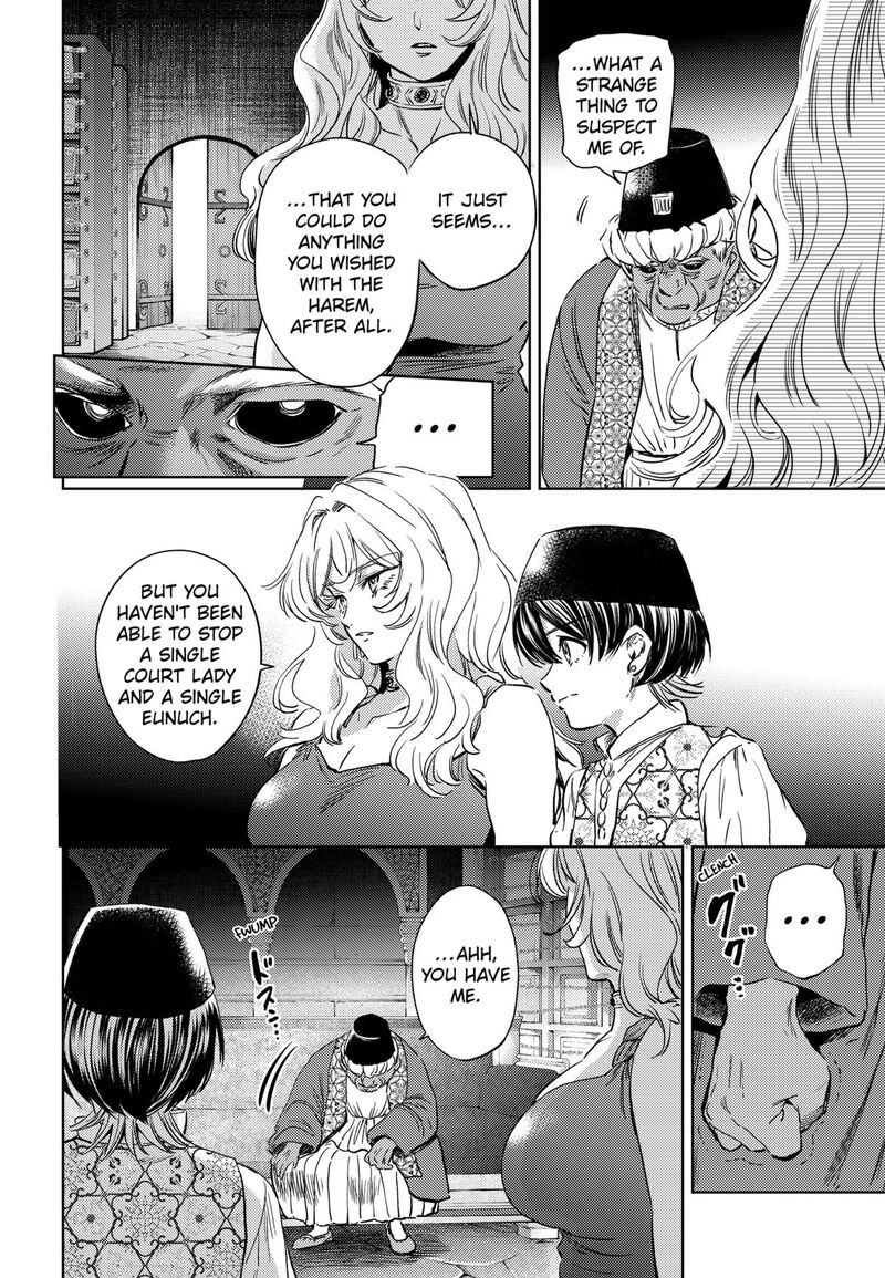 Eunuch Of Empire 23 2