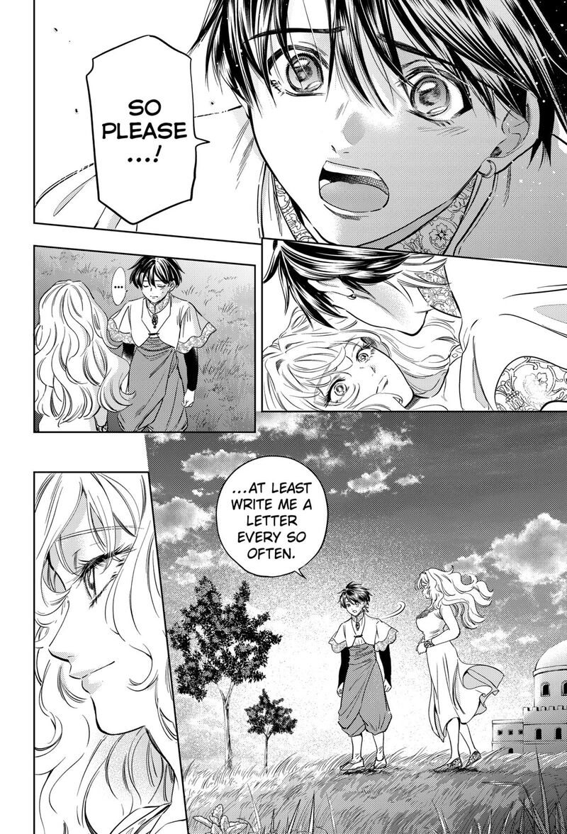 Eunuch Of Empire 24 22