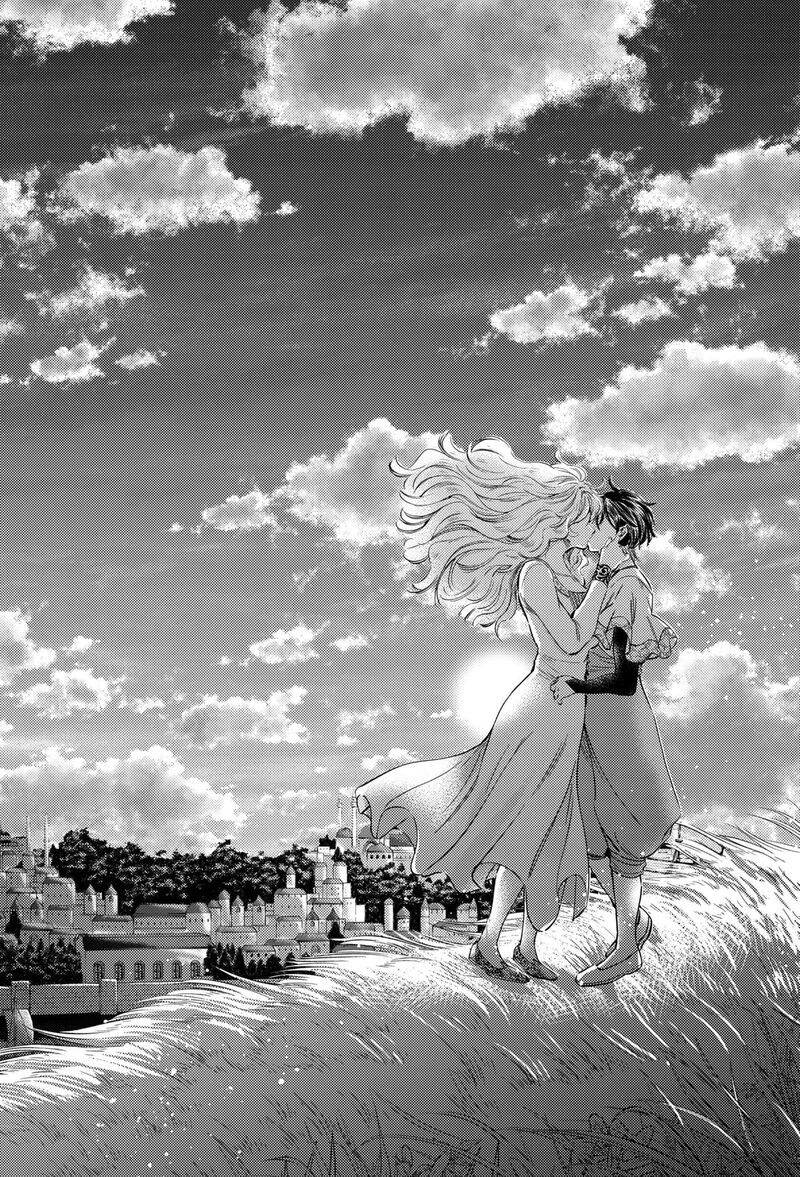 Eunuch Of Empire 24 24