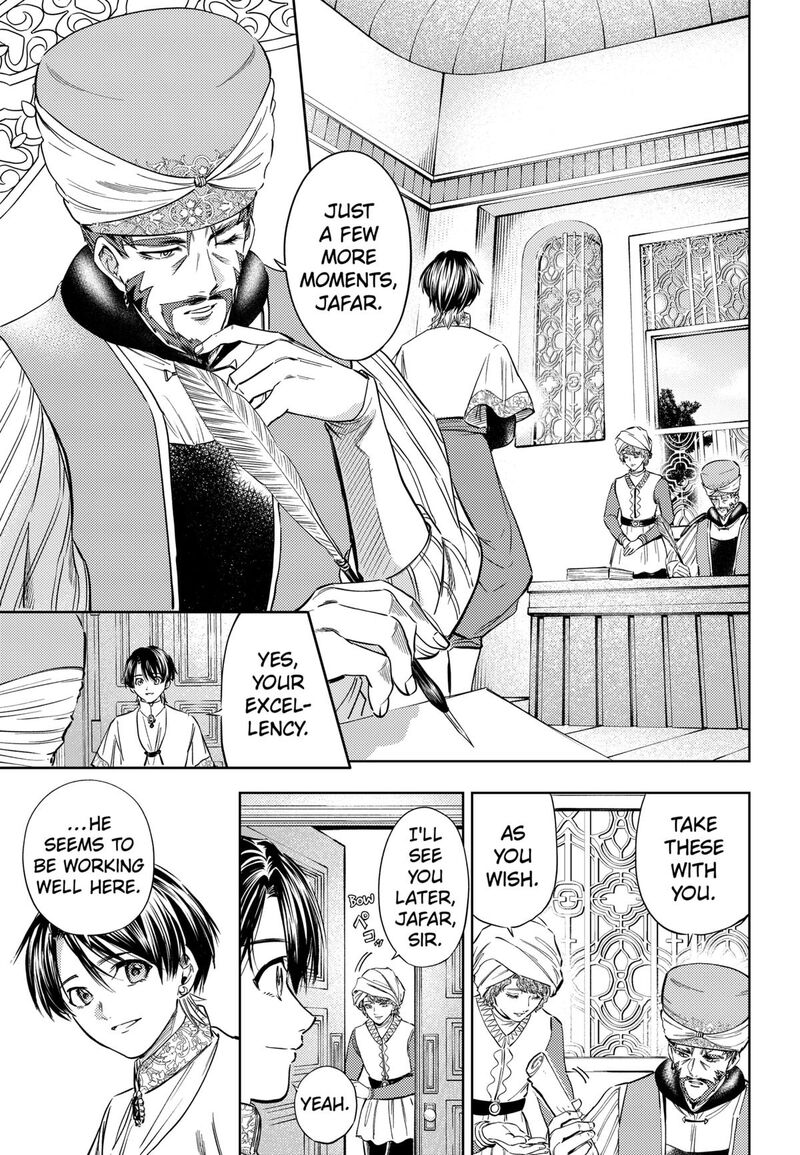 Eunuch Of Empire 24 5