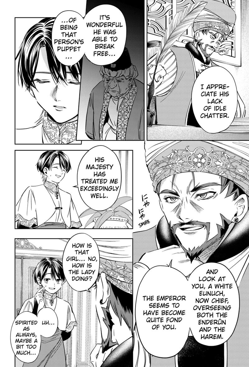 Eunuch Of Empire 24 6