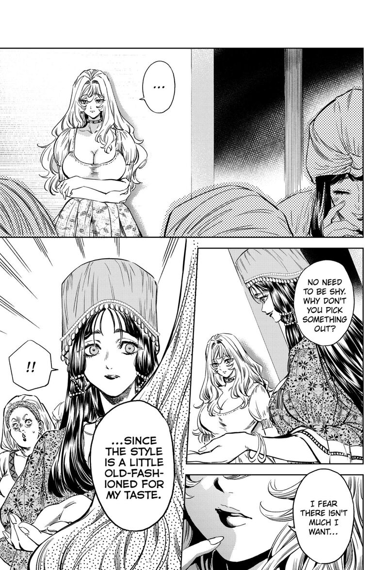 Eunuch Of Empire 3 13