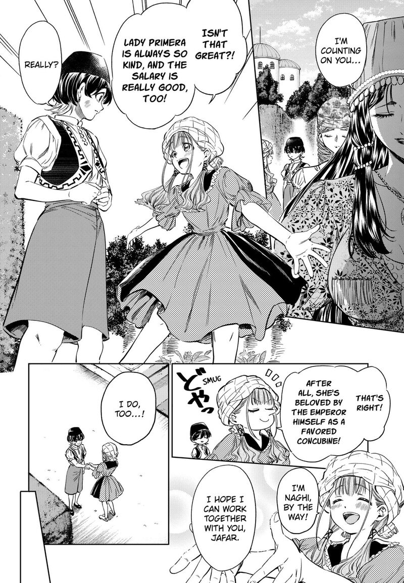 Eunuch Of Empire 3 26