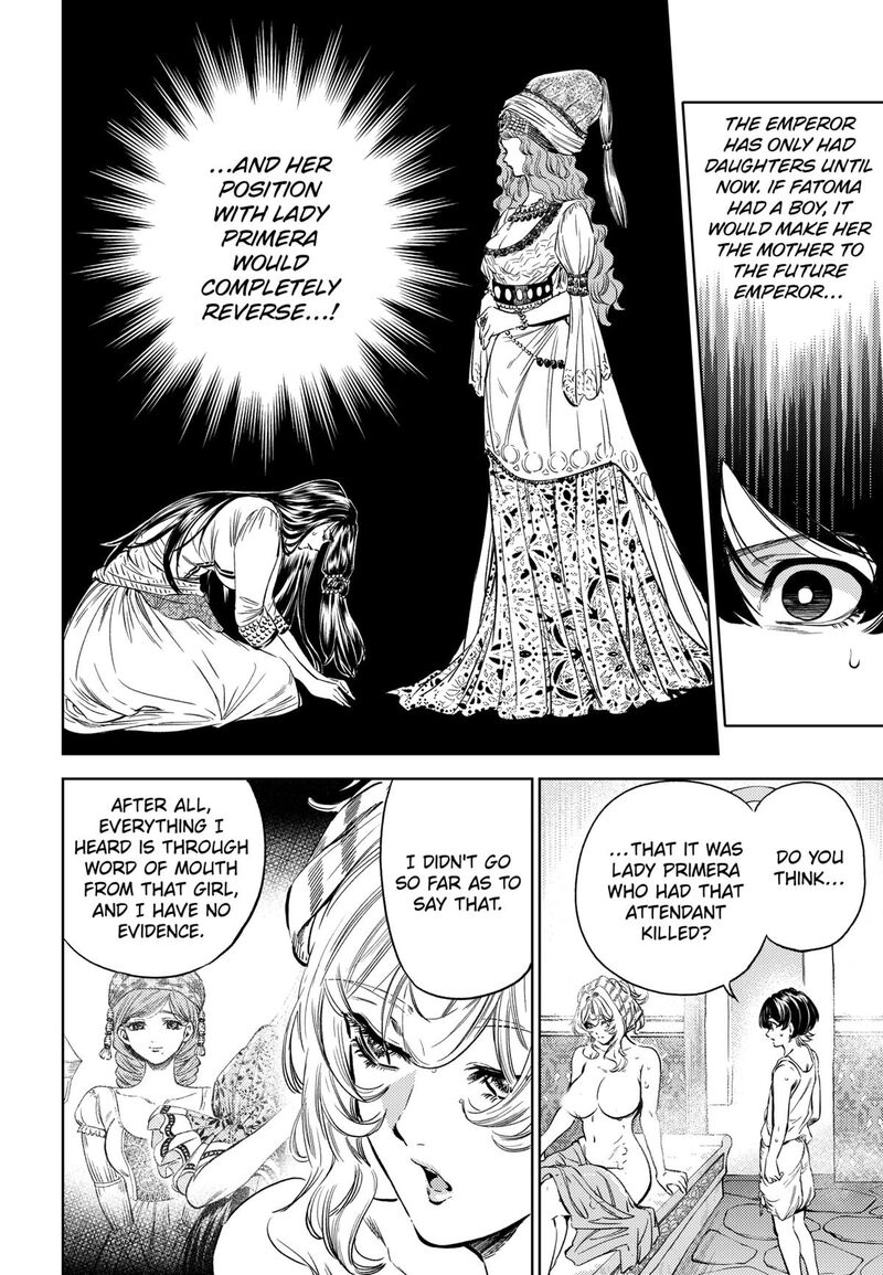 Eunuch Of Empire 3 36