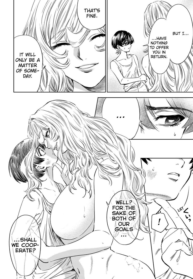 Eunuch Of Empire 3 42