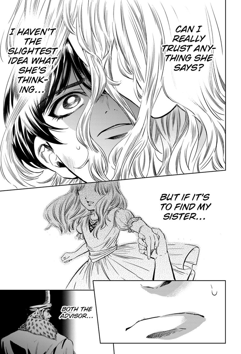 Eunuch Of Empire 3 43