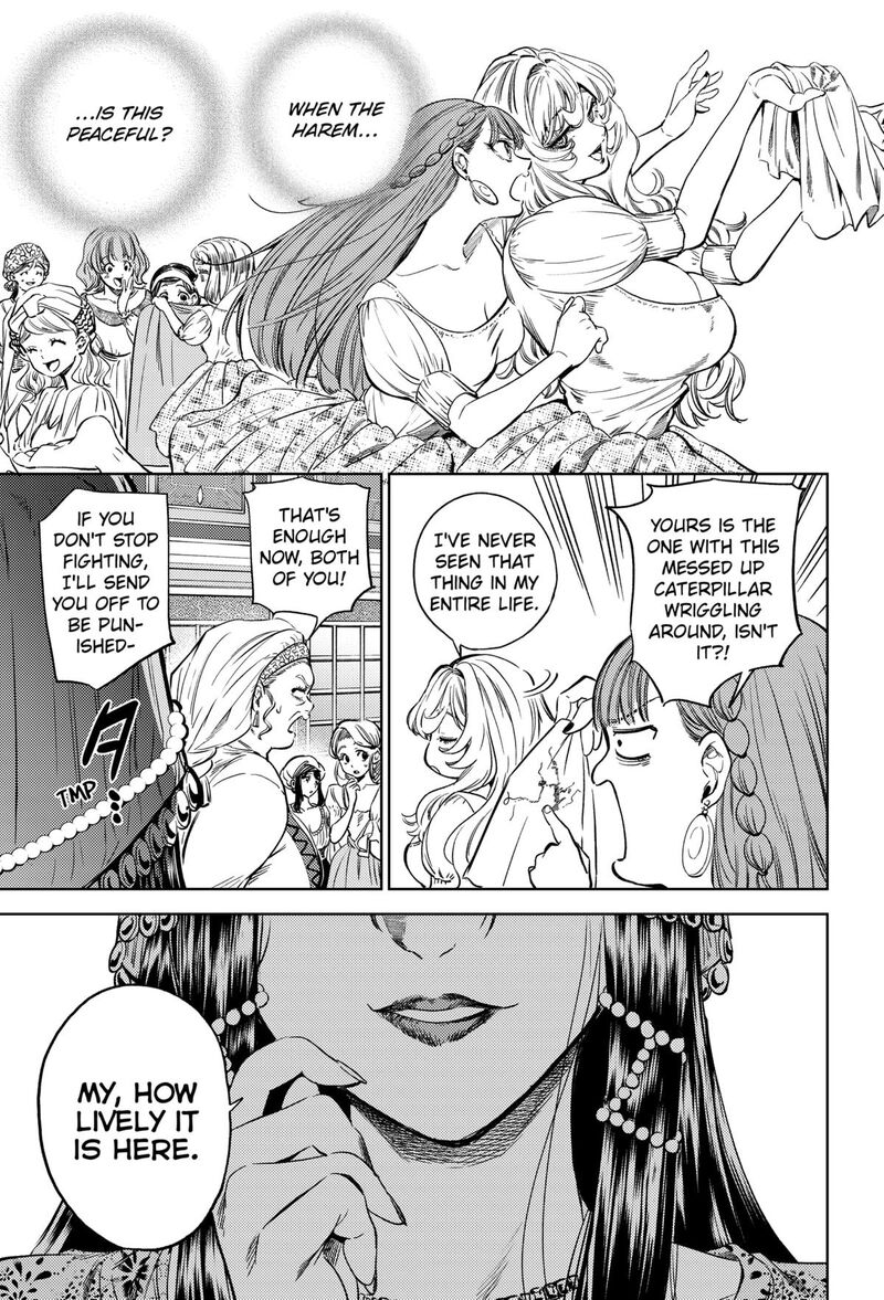 Eunuch Of Empire 3 7