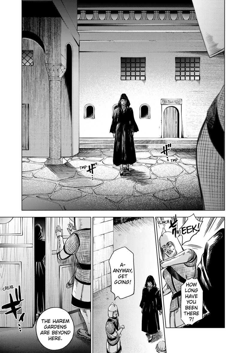 Eunuch Of Empire 4 13