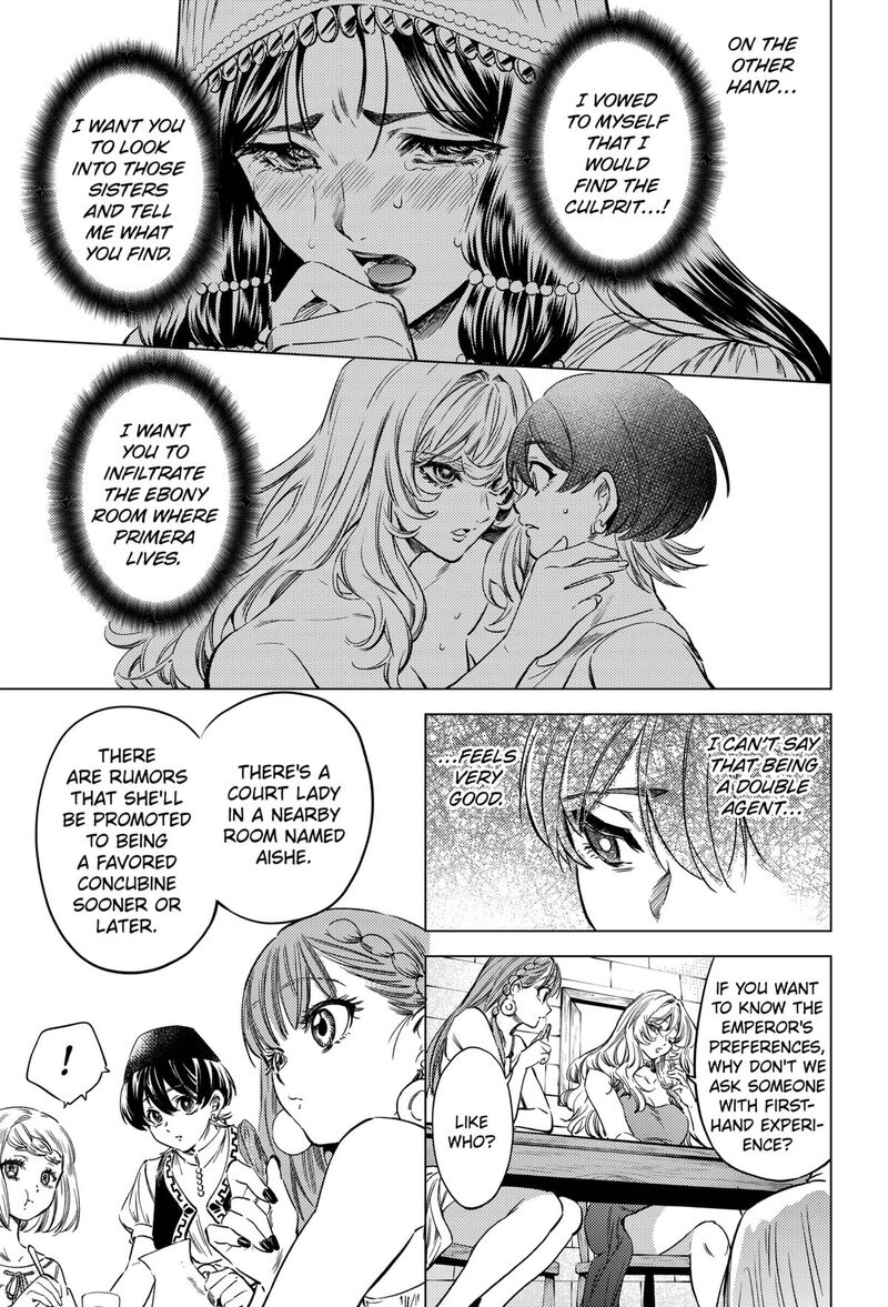 Eunuch Of Empire 4 3