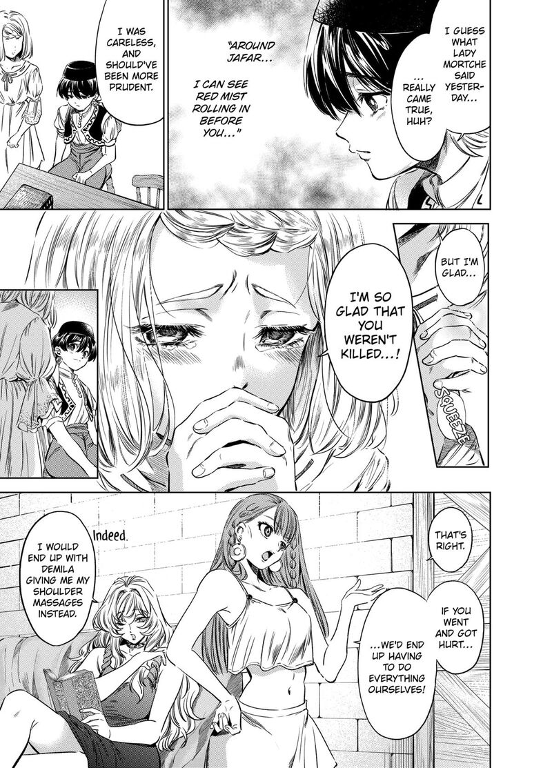 Eunuch Of Empire 5 11