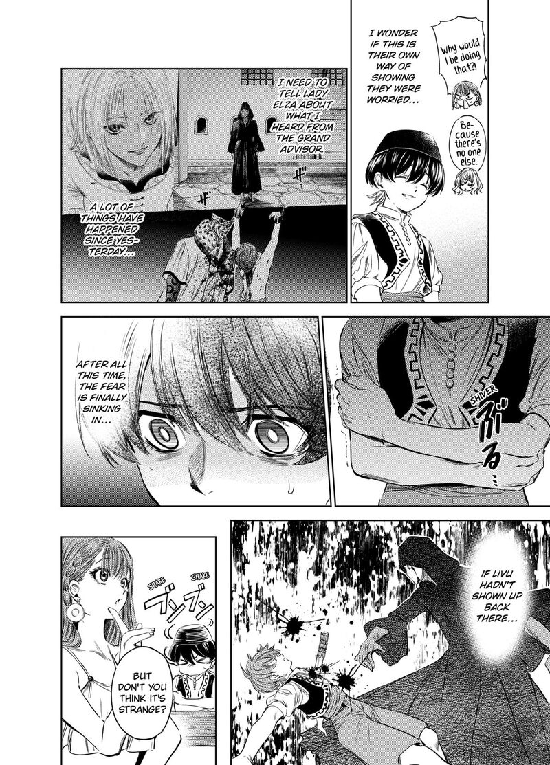 Eunuch Of Empire 5 12