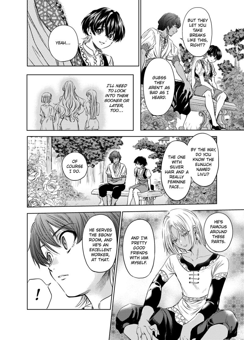 Eunuch Of Empire 5 18