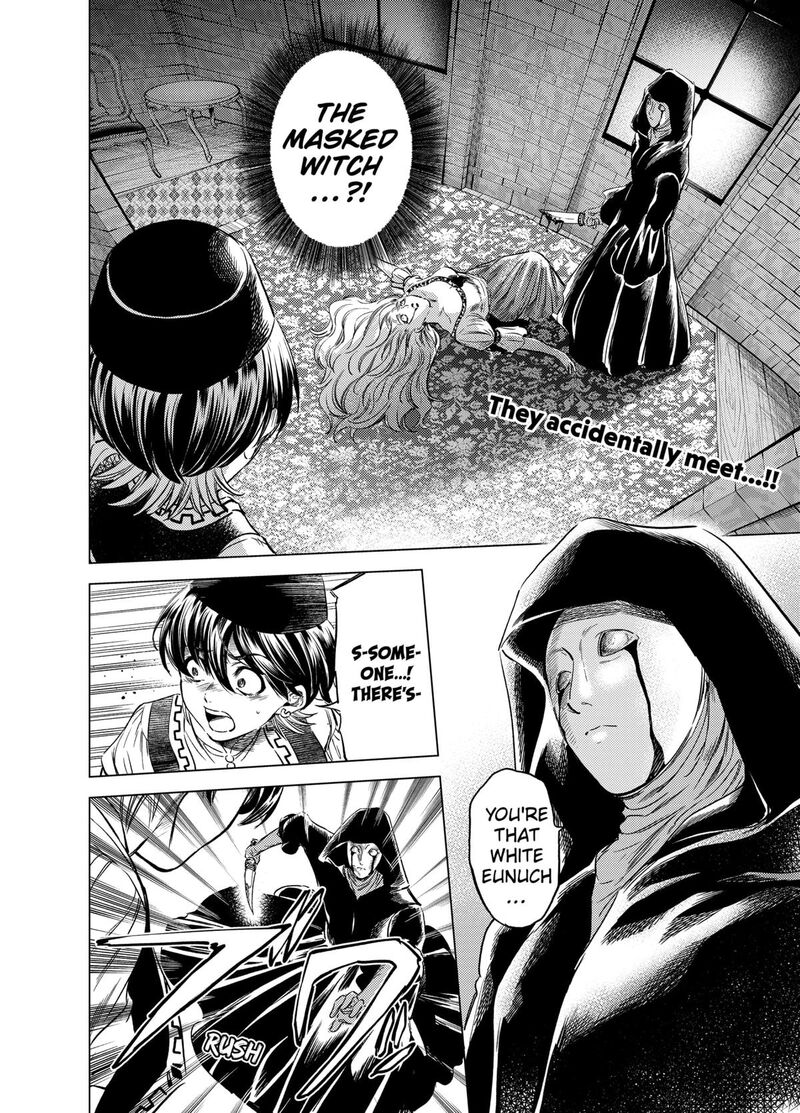 Eunuch Of Empire 5 2