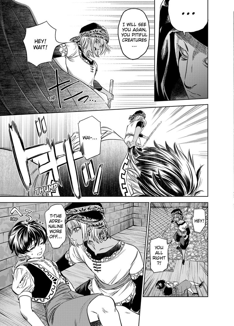 Eunuch Of Empire 5 5