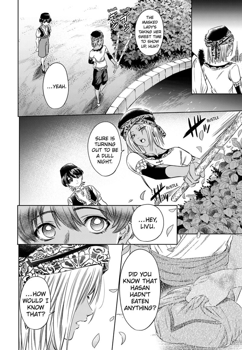 Eunuch Of Empire 6 16