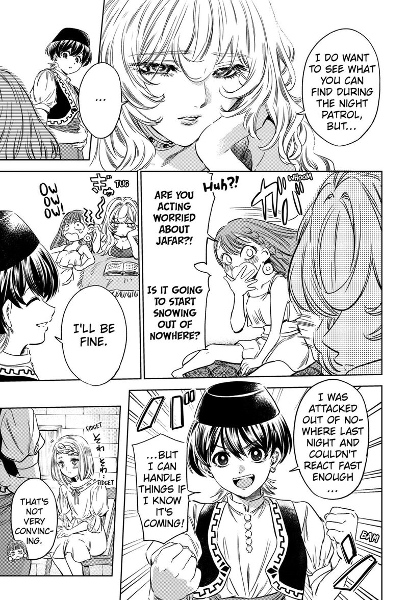 Eunuch Of Empire 6 3