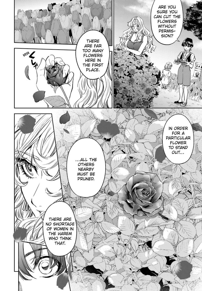 Eunuch Of Empire 7 14