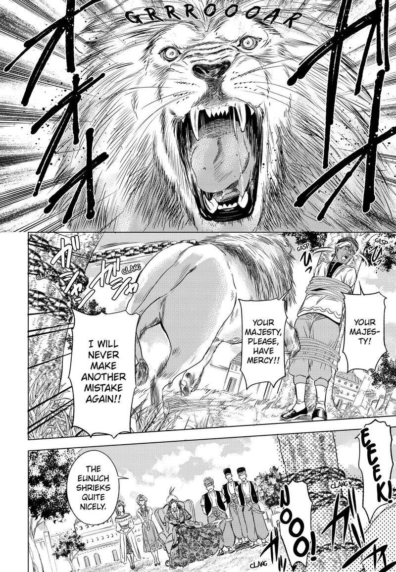 Eunuch Of Empire 7 18