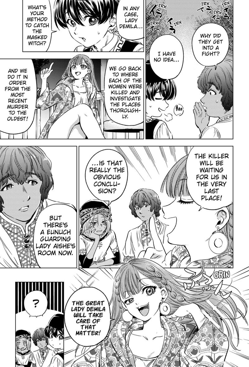 Eunuch Of Empire 7 3