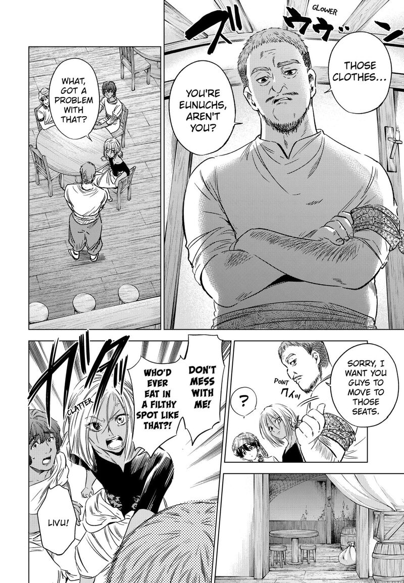 Eunuch Of Empire 8 10