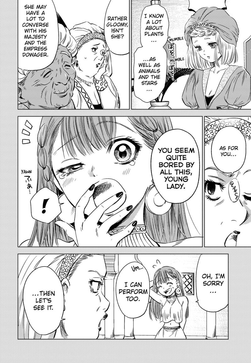 Eunuch Of Empire 8 14