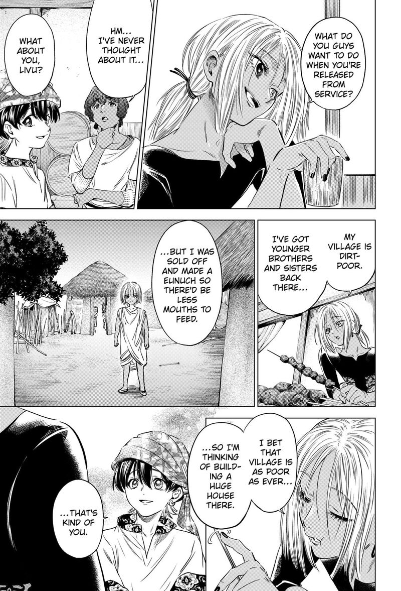 Eunuch Of Empire 8 17