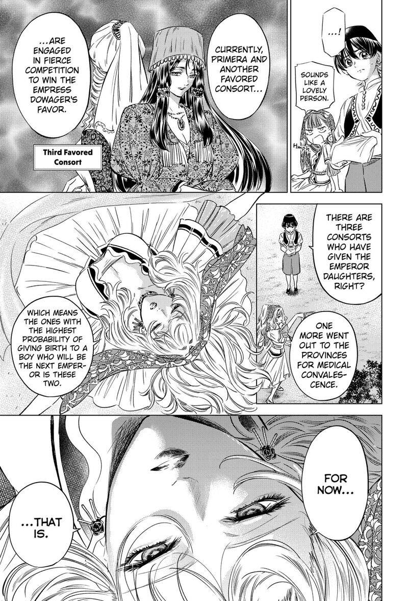 Eunuch Of Empire 8 5