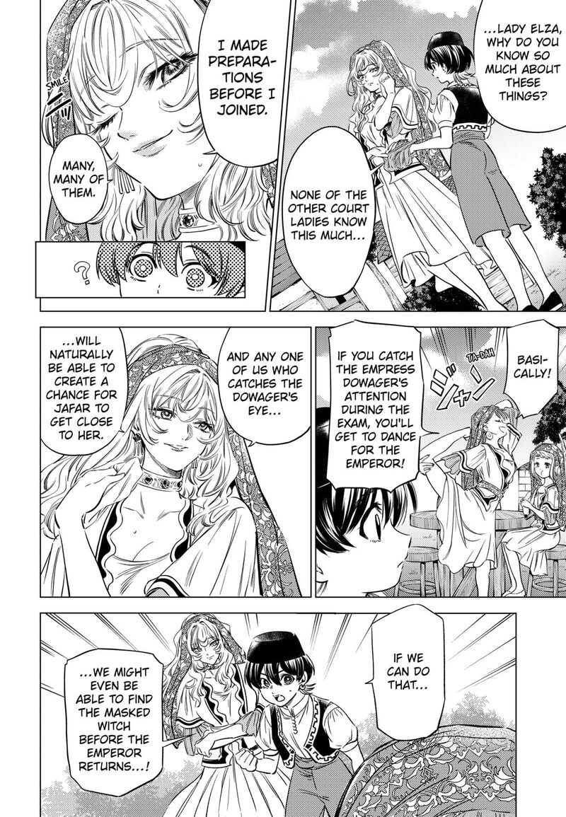 Eunuch Of Empire 8 6