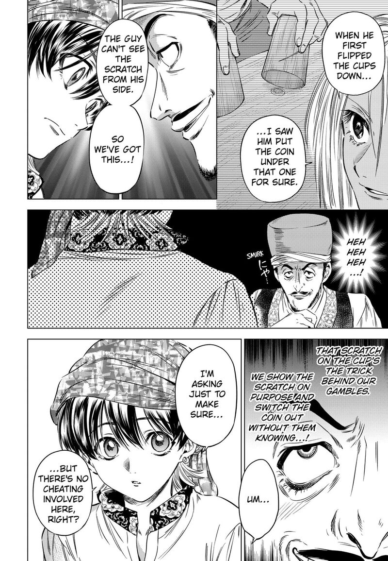 Eunuch Of Empire 9 12