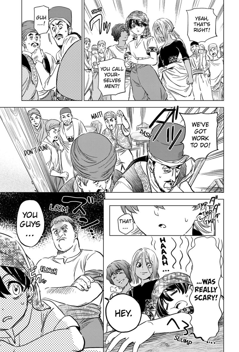 Eunuch Of Empire 9 15