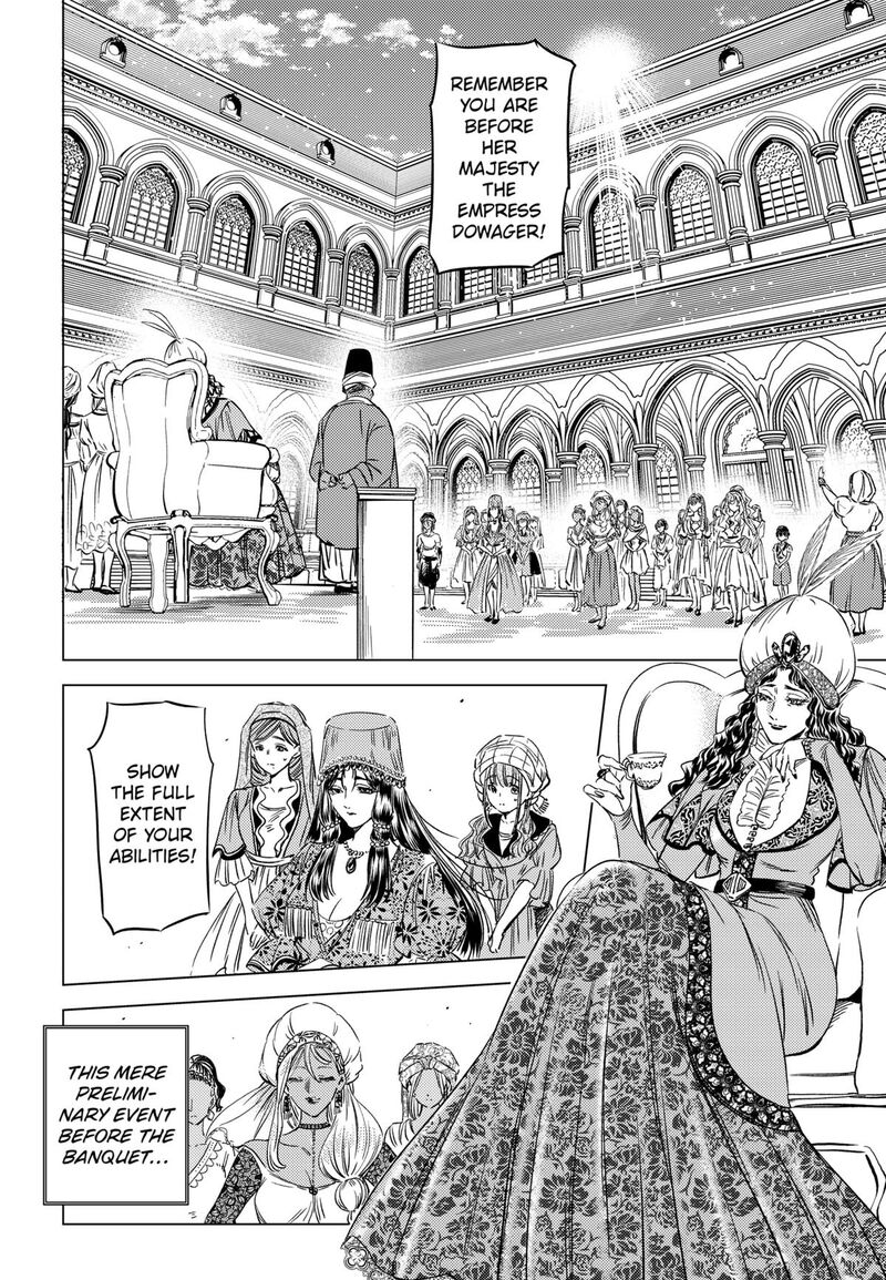 Eunuch Of Empire 9 20