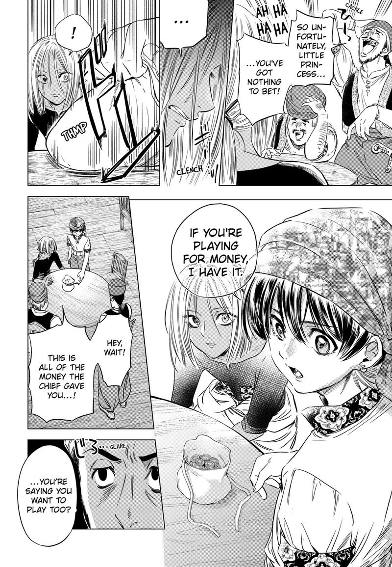 Eunuch Of Empire 9 8