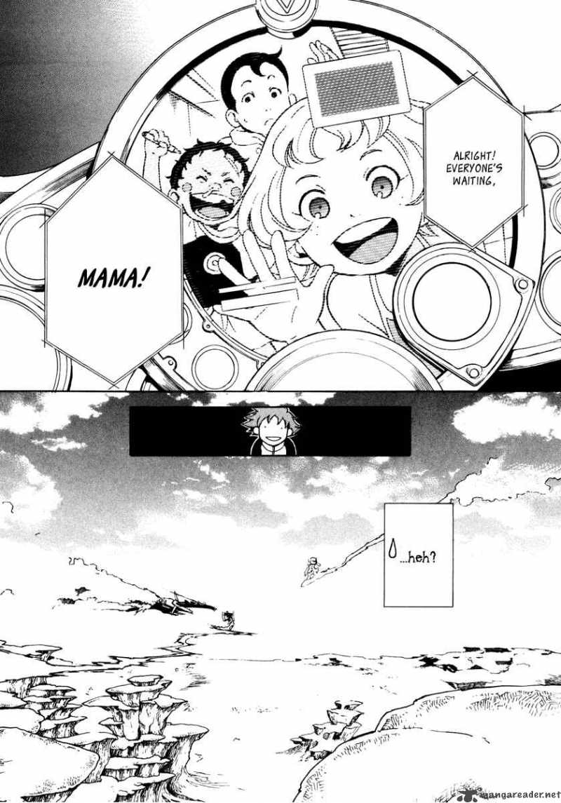 Eureka Seven 1 71