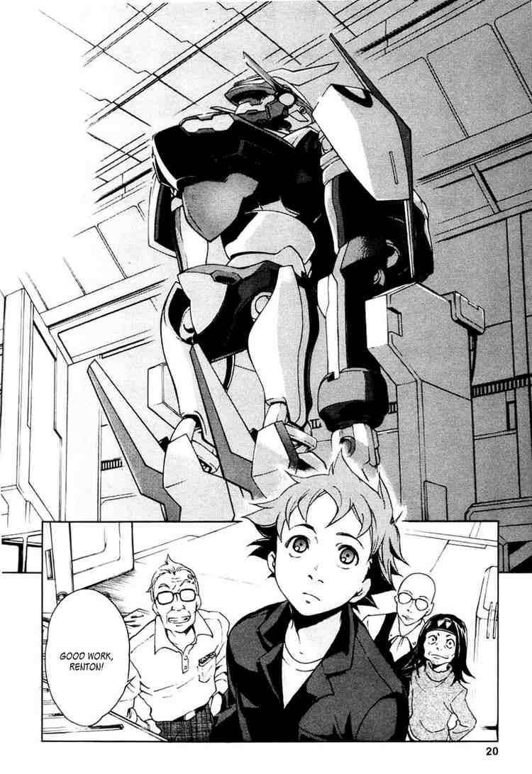 Eureka Seven 12 18