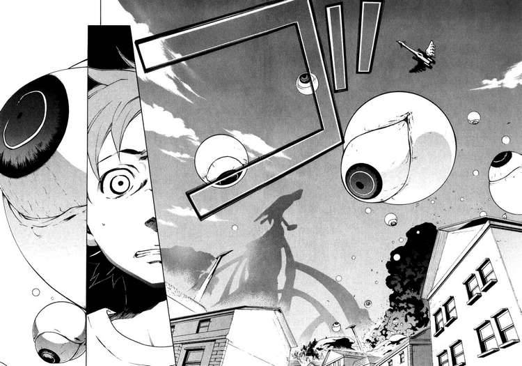 Eureka Seven 12 7