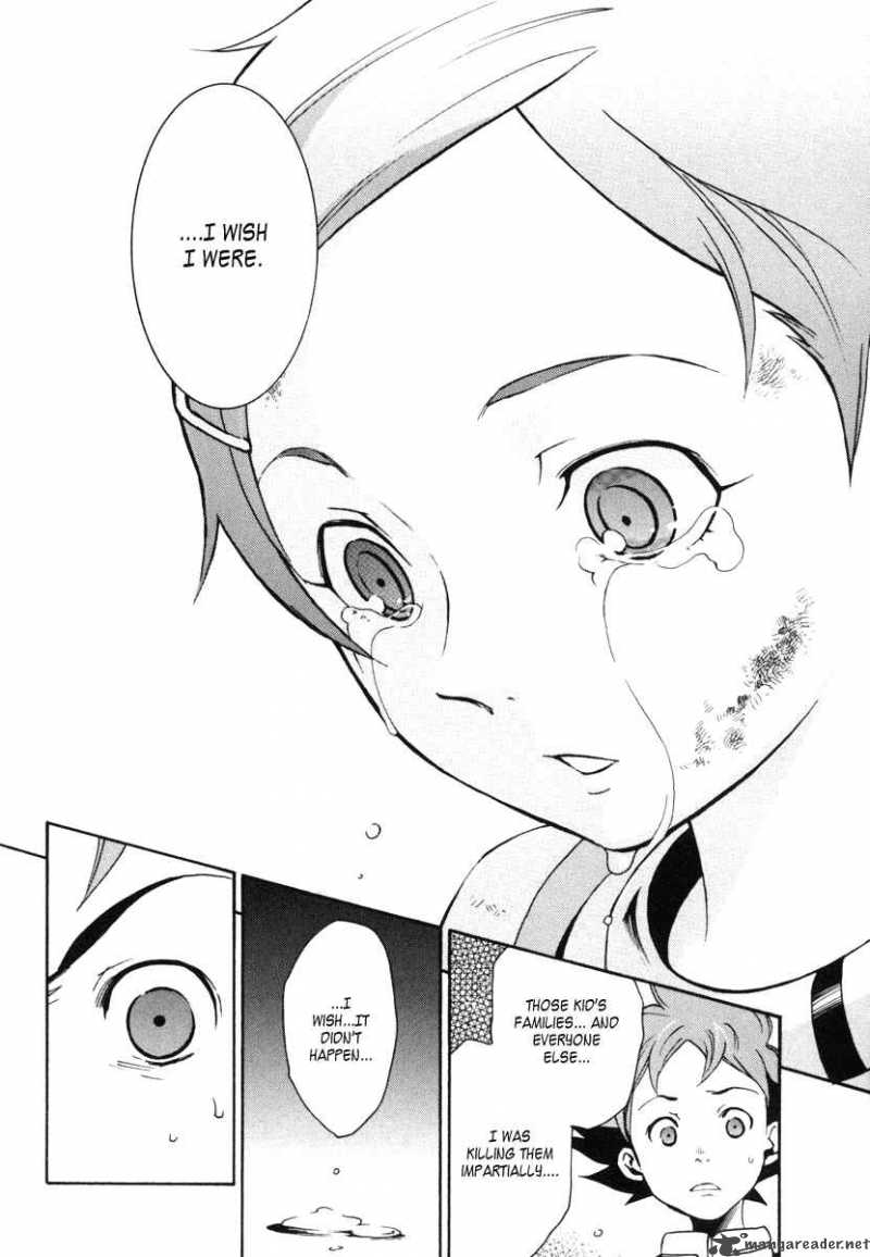 Eureka Seven 4 34