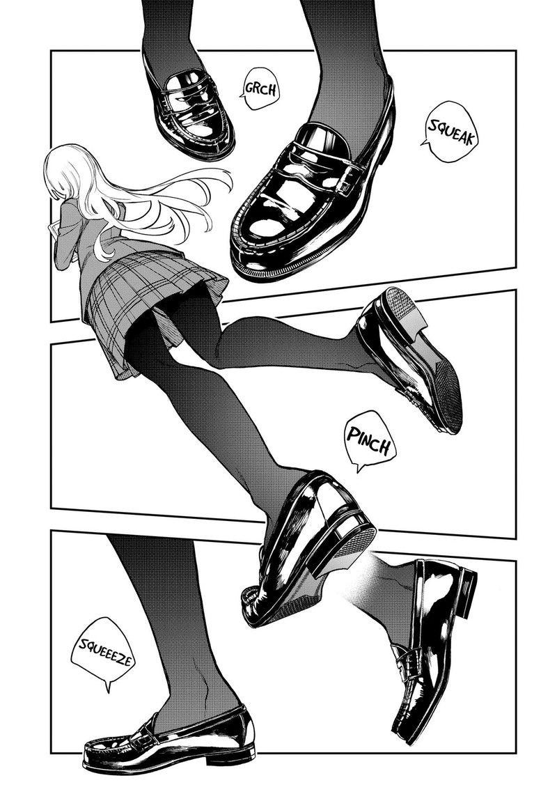 Evangeline Wa Kutsu Wo Haku 1 11