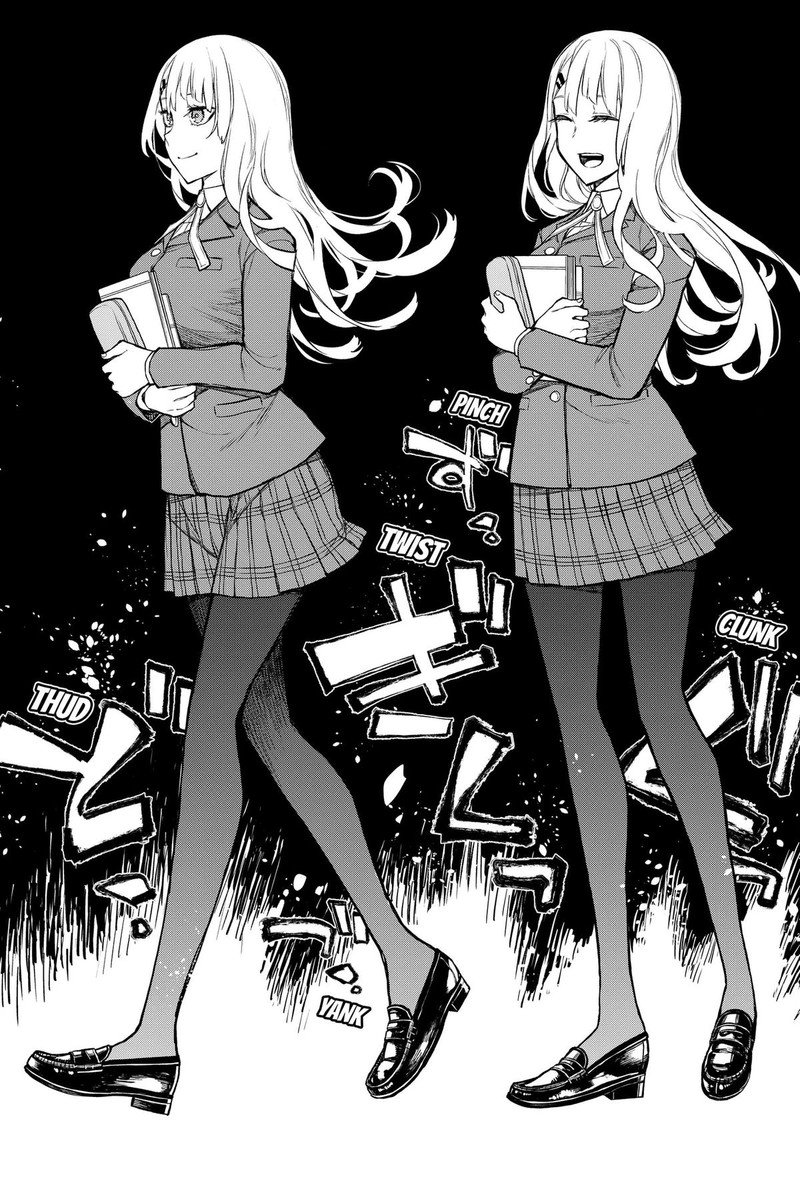 Evangeline Wa Kutsu Wo Haku 1 12