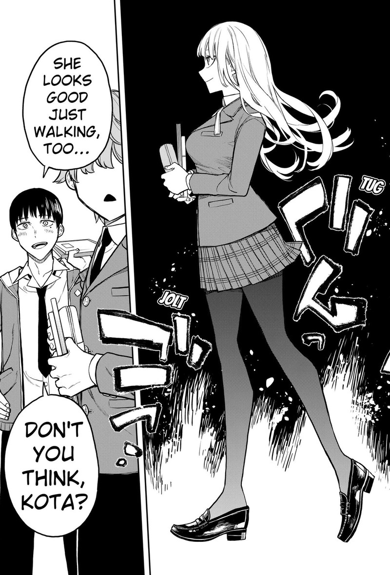 Evangeline Wa Kutsu Wo Haku 1 13