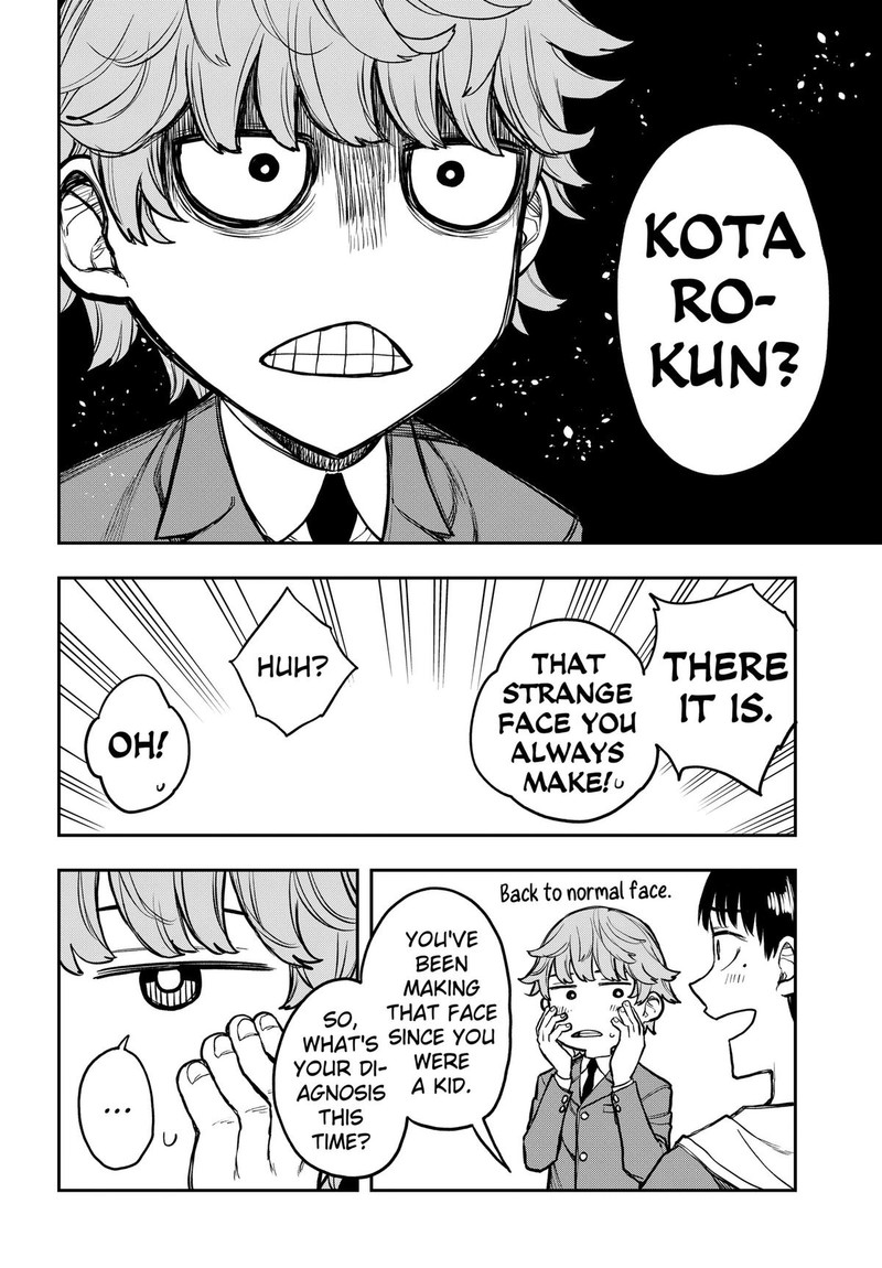 Evangeline Wa Kutsu Wo Haku 1 14
