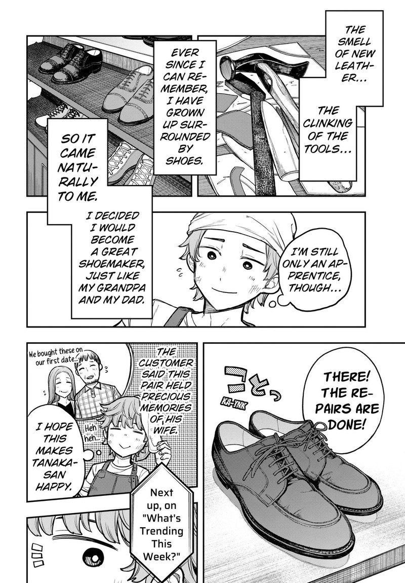 Evangeline Wa Kutsu Wo Haku 1 18