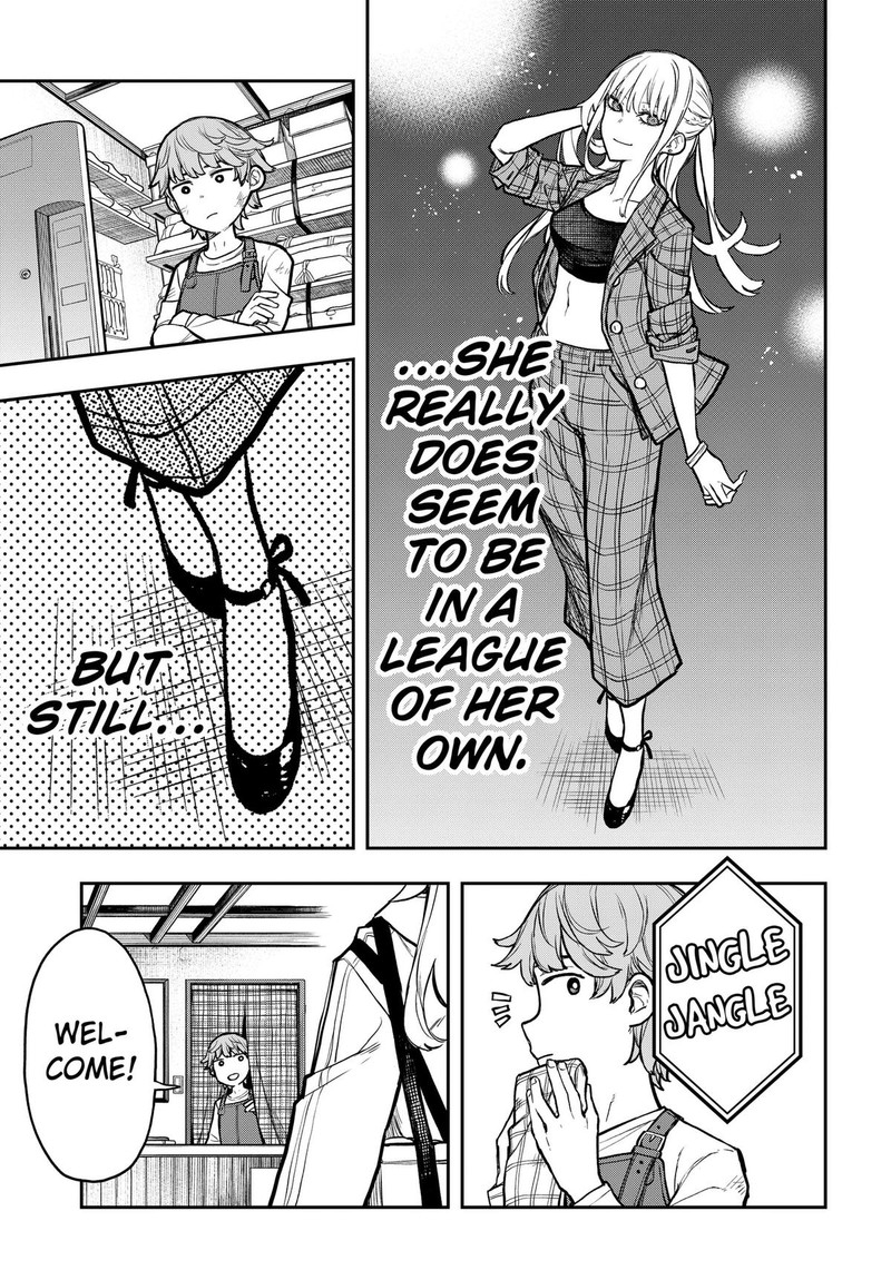 Evangeline Wa Kutsu Wo Haku 1 21