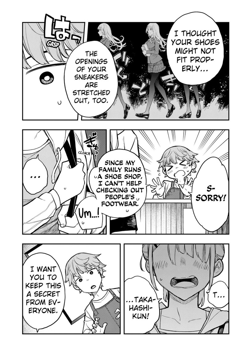 Evangeline Wa Kutsu Wo Haku 1 27