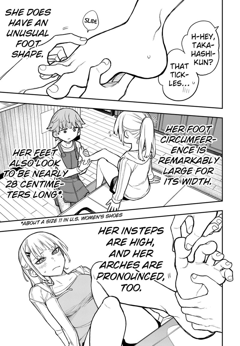 Evangeline Wa Kutsu Wo Haku 1 33