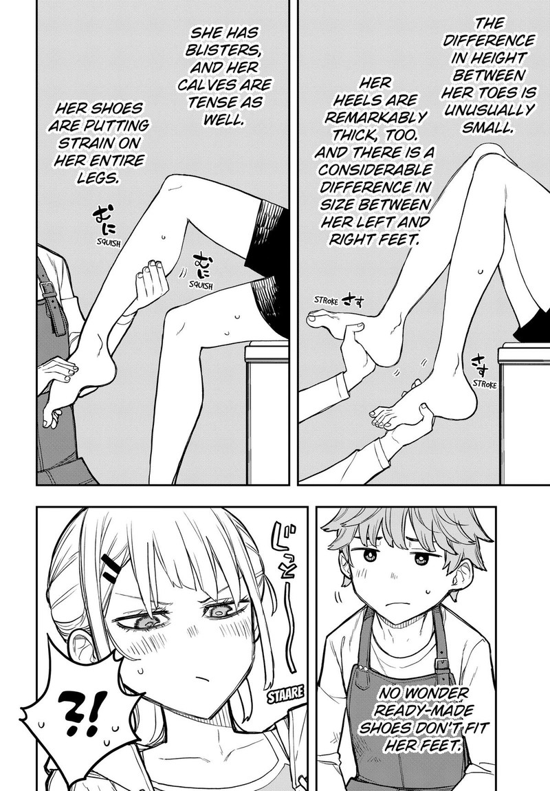 Evangeline Wa Kutsu Wo Haku 1 34