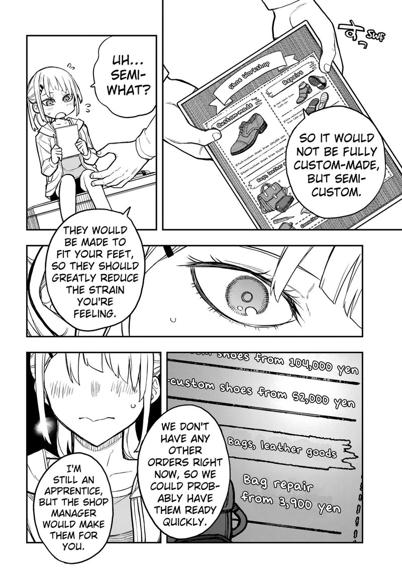 Evangeline Wa Kutsu Wo Haku 1 38