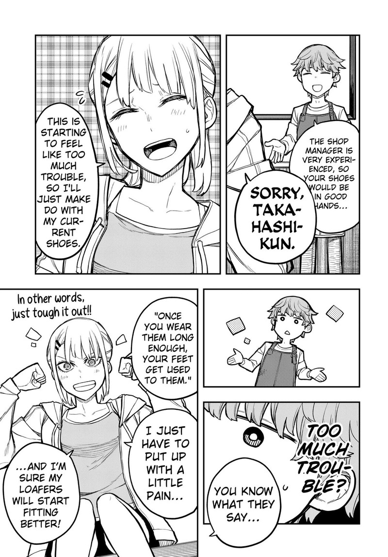 Evangeline Wa Kutsu Wo Haku 1 39