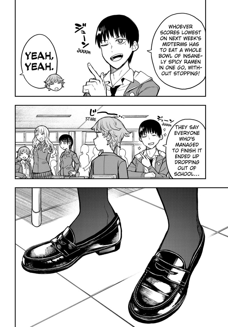 Evangeline Wa Kutsu Wo Haku 1 56