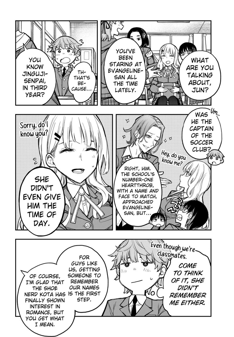 Evangeline Wa Kutsu Wo Haku 1 58