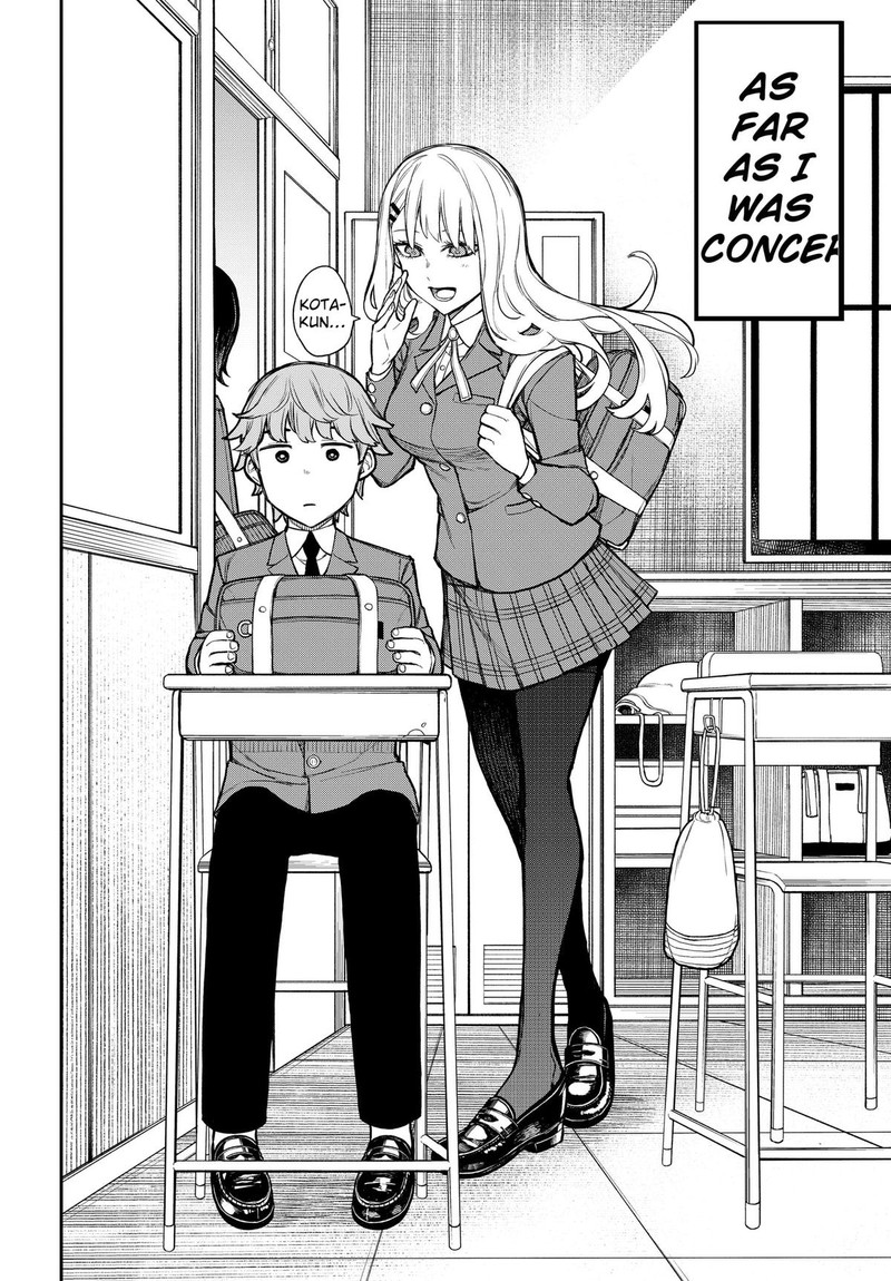 Evangeline Wa Kutsu Wo Haku 1 60